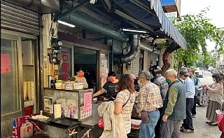 新竹石家魚丸(短效商品能自取或配合送貨時間再私訊加單)