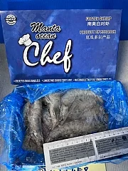 南美20/30超大白蝦