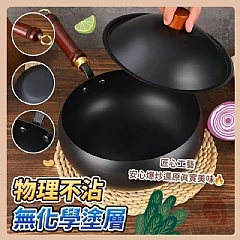 G-健康烹飪-笠帽蓋不沾大肚鍋💥 縮圖 4