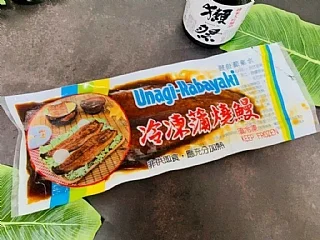 日本四道工法蒲燒鰻