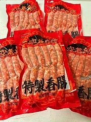 F-二空老兵香腸