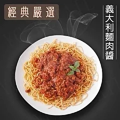 鐵板麵系列