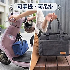 G-專櫃等級Milomix-加厚防潑水長效保冷保溫大開口提袋10L 縮圖 5