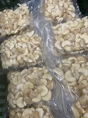 去殼菱角仁(2包) 縮圖 3