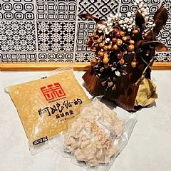阿娘給的蒜味肉羹~小組(一組半斤肉、一包羹湯)