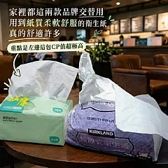 G-濕水不易破-「極厚」4層綿柔抽取式衛生紙(6包共2760張)/串 縮圖 2
