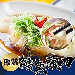 M-NG鱈魚頭刀（大比目魚）