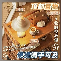 G-簡約三層楠竹萬向輪置物架 縮圖 4