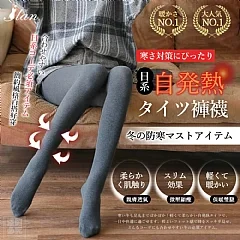 H-❤️ILAN嚴選-日系自發熱連腳褲襪