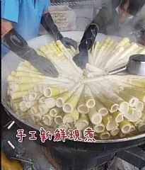 阿里山石篙筍700g大包裝(2026/9/27收單下架) (中南部蔬果不宜寄送)(高風險商品能自取或配合送貨時間再私訊加單) 縮圖 6