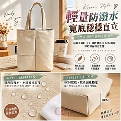 G-韓系質感獨立雙格多功能收納手提包 縮圖 3