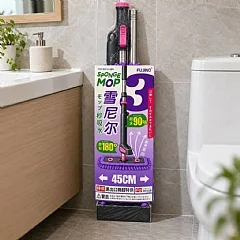 可加液速淨平板拖把