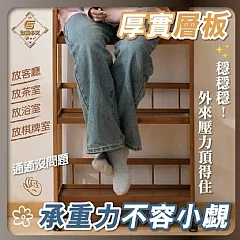 G-簡約三層楠竹萬向輪置物架 縮圖 3