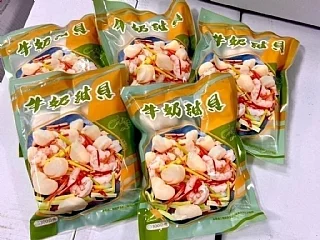 牛奶甜貝