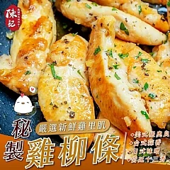🐔 陳記~秘製雞柳條系列 400g