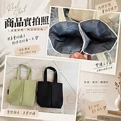 G-韓系質感獨立雙格多功能收納手提包 縮圖 6