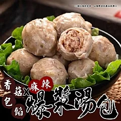 M-老饕嚴選香菇包餡爆漿貢丸