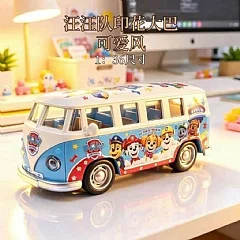 汪汪隊可愛巴士合金車