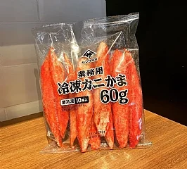 🦀日本YAMASA蒲鉾帝王巨蟹風味棒10入🦀