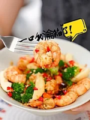 南洋現貨 南美無膨發大蝦仁