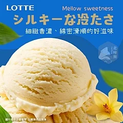 Lotte爽-香草口味 (家庭號)