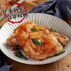 大成-香煎雞腿排150g