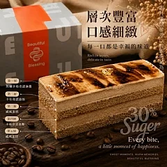三分糖 焦糖卡布慕斯蛋糕(2026/9/18收單下架)(高風險商品能自取或配合送貨時間再私訊加單)