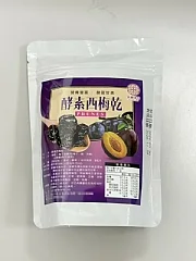 酵素西梅乾 縮圖 4