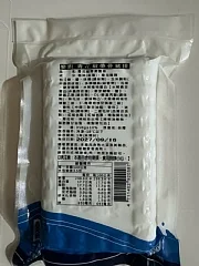 青花椒帶骨豬排 縮圖 6