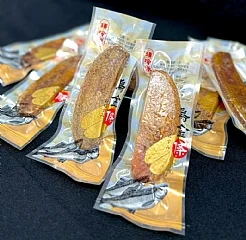 炙燒即食烏金條