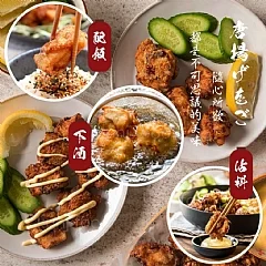 日式唐揚雞(量販包1000g)