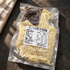 不胖豆腐麵 縮圖 6