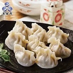 禾家鄉手工水餃(1800g/包)(12/12 )
