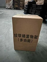G-究極收納置物推車 縮圖 12
