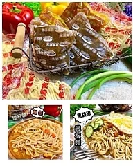 鐵板麵系列