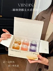 G-維林黛娜香薰組合6瓶/盒