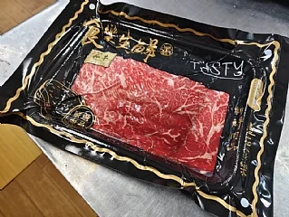 澳洲M9純血和牛火鍋片500克