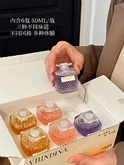 G-維林黛娜香薰組合6瓶/盒 縮圖 2