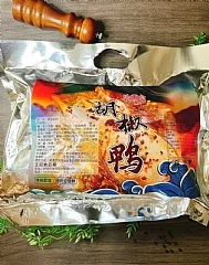 王記胡椒鴨