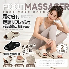 S-💎US sport®超慢跑指壓鞋💎