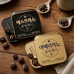 滑蓋鐵盒咖啡糖