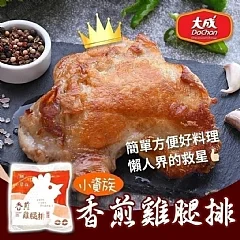 M-大成香煎雞腿排